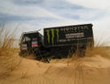 Dakar_Wallpaper-1.jpg
